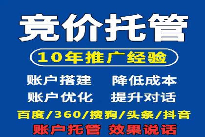 代理开户案例中的业务创新解析